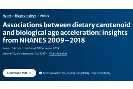 Neue Entdeckung in natürlichen Pflanzen pigmenten signifikante Verzögerung im biologischen Altern!