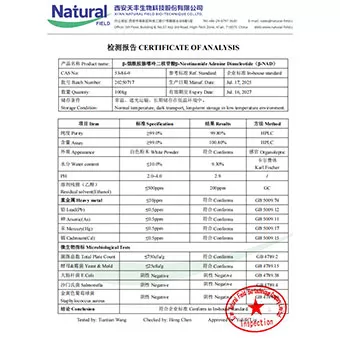 NF-COA β-Nicotinamid-Adenin-Dinukleotid (β-NAD)