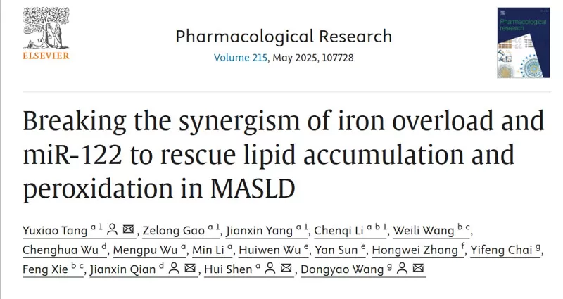 Discovery and Hepatoprotective Potential of Dihydroberberine Discovery and Hepatoprotective Potential of Dihydroberberine