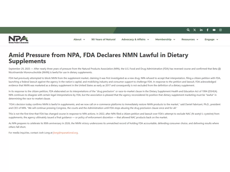 FDA Greenlights NMN als Nahrungs ergänzungs mittel: Natural Field, Ihr vertrauens würdiger NMN-Pulver-Lieferant, steht bereit