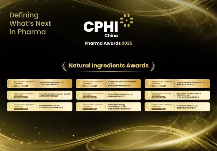 Natural Field NF Lipo Co-oaded Liposome Tech Wins “Applied innovation Award“at CPHI China 2025 Natural Field NF Lipo Co-oaded Liposome Tech Wins “Applied innovation Award“at CPHI China 2025