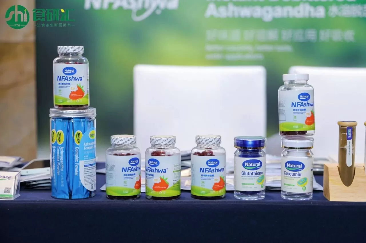 natural-field-produucts.jpg natural-field-produucts.jpg