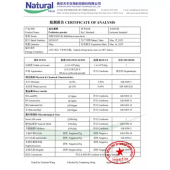 NF-COA Probiotika Pulver