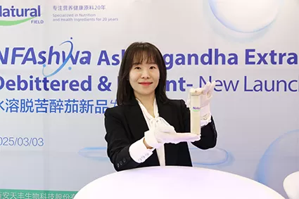 Rückblick auf das Natur feld 2025 Neuer Launch Event