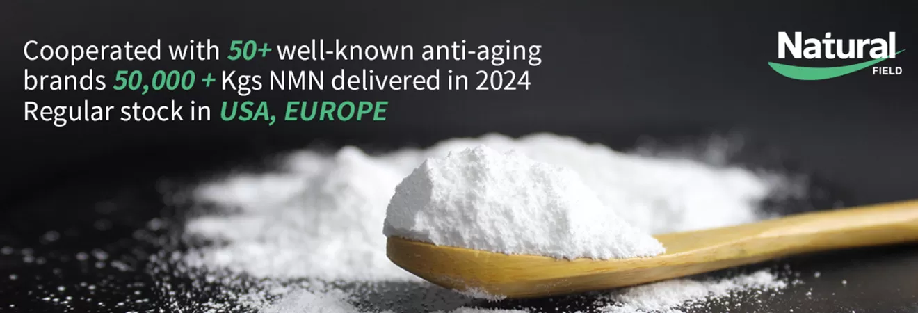Beta-Nicotinamide Mononucleotide (NMN) Beta-Nicotinamide Mononucleotide (NMN)