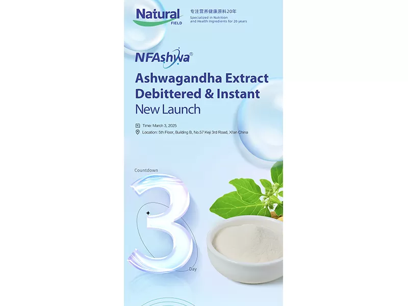 Bleiben Sie dran-NF Ashwa Ashwagandha Extract Neue Produkte in führung in Kürze!