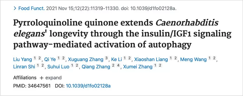 Pyrroloquinoline Quinone Pyrroloquinoline Quinone