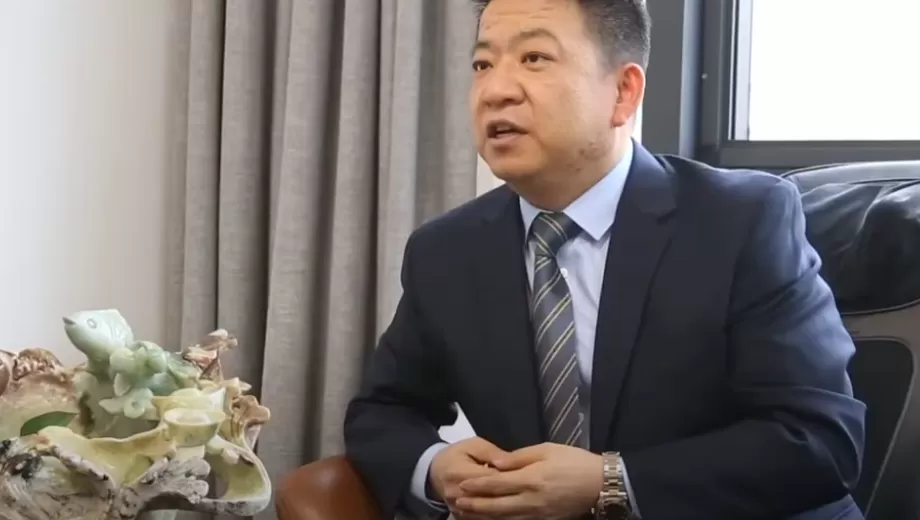 Xi'an Natur-Feld-Bio-Technik Co., Ltd.